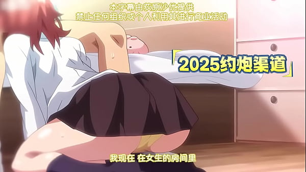 漂亮的沙子学姐，完美身材肉便器